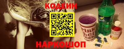 Альфа ПВП Краснознаменск