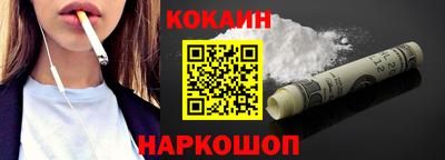 мет Краснодар