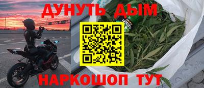 Альфа ПВП Краснознаменск