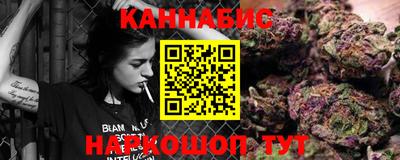 spice Краснокаменск