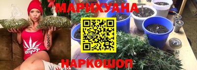 мет Краснодар