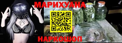 Альфа ПВП Краснознаменск