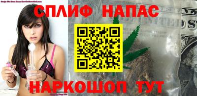 мет Краснодар