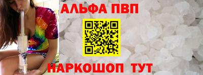 мет Краснодар