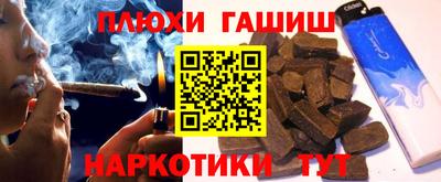 мет Краснодар
