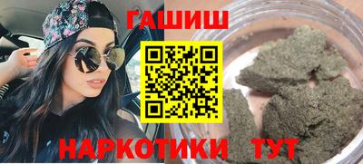 spice Краснокаменск