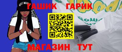 spice Краснокаменск