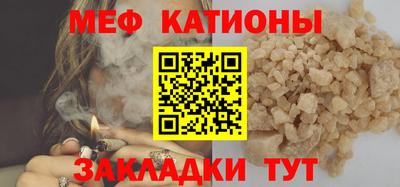 Альфа ПВП Краснознаменск