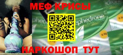 Альфа ПВП Краснознаменск